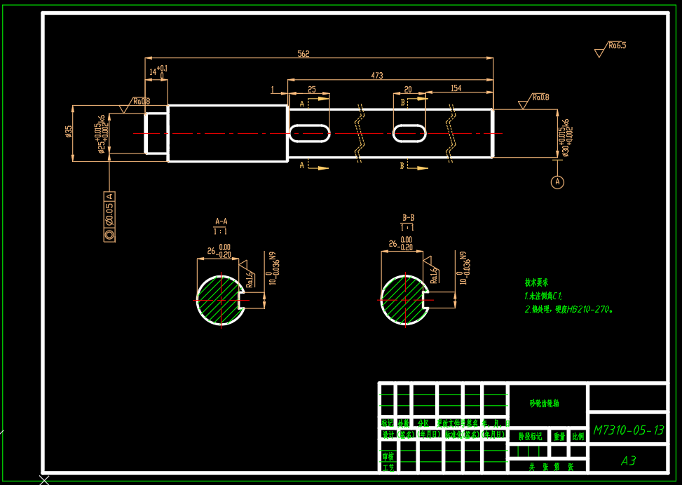 M7130型卧轴矩台平面磨床（SW+CAD+说明书）